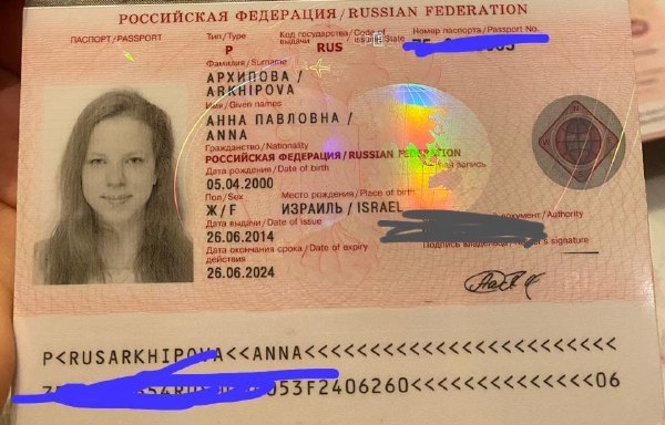 Ольга Архипова и Анна Архипова: эскортницы для богатых «папиков»