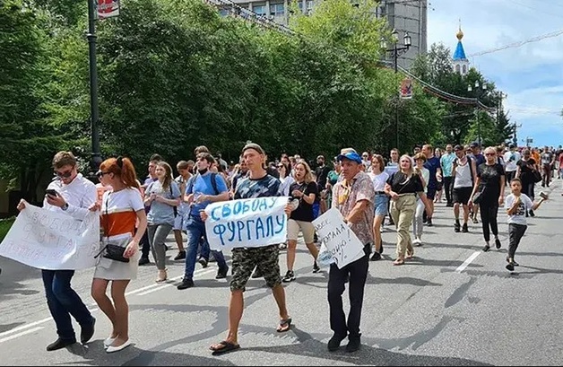 В Хабаровске второй день идут митинги в поддержку задержанного губернатора края