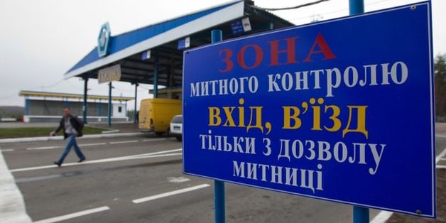 Схемы контрабанды в Украине: от сигарет до нефтепродуктов