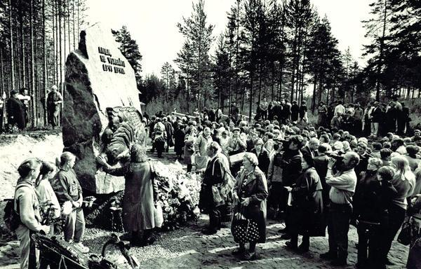 Соловки. Уничтожение. Технология расстрелов. Полный список убийц