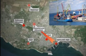 Найден план захвата Одессы