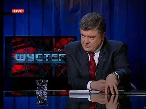 Савик Шустер считает, что к закрытию его шоу причастна АП