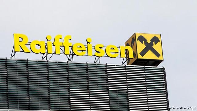 Raiffeisen Bank сокращает деятельность в России и на Украине