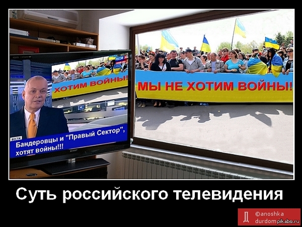 В СБУ рассказали какие росийские СМИ лишат аккредетации в Украине, пока еще вещают все