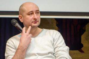 «Друг хунты» Аркадий Бабченко: Эта война перекинется с Донбасса на Россию