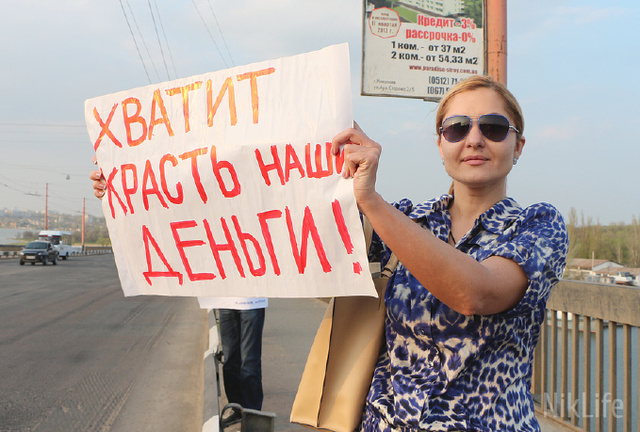 Вице-губернатор Николаевщины Оксана Янишевская провела отпуск в ОАЭ