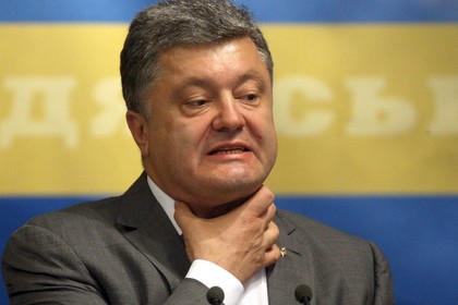 Петр Порошенко сегодня продолжит сдавать Украину