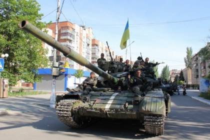 Через месяц все закончится… Мир бля и тчк
