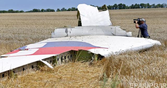 Прокуратура Нидерландов опознала генерала РФ на аудиозаписи в деле MH17