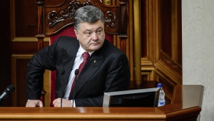 Нардеп назвал пять основных подгрупп во фракции Порошенко