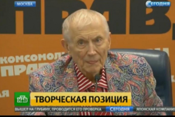 «КУСКАМИ СХОРОНЕНА Я»: ЕВТУШЕНКО РАЗРАЗИЛСЯ СТИХАМИ О ЗВЕРСТВАХ УКРАИНСКИХ КАРАТЕЛЕЙ