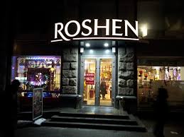 В Киеве взорван магазин Roshen