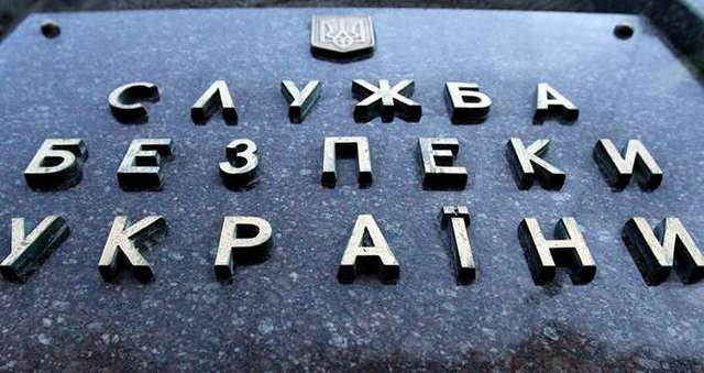 В одному з ресторанів Черкас таємно прослуховували та знімали відвідувачів