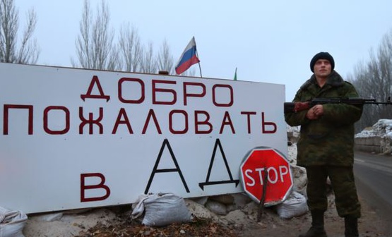 «Сербы продолжали в Горловке свою войну с хорватами»