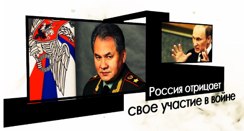 «Так мужики не воюют!»: россиянам рассказали о подлостях Путина в войне на Донбассе