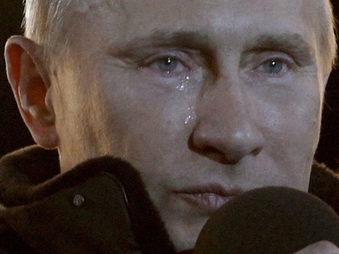 Все, Вова. Это финиш