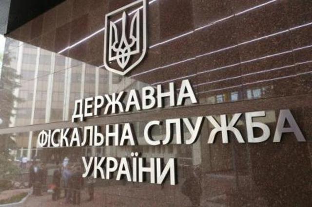 Гройсман назначил “орехового мафиози” Продана замглавы ДФС