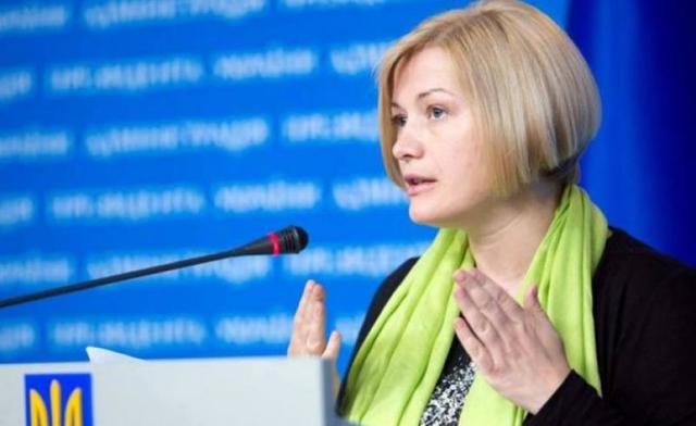 Геращенко рассказала о "жестком разговоре" на саммите Украина-ЕС