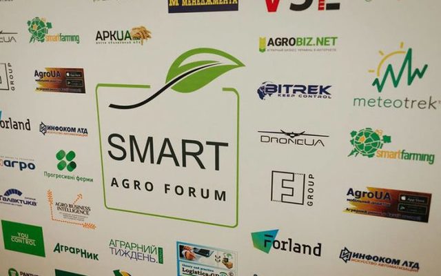 Smart Agro Forum прошел в Киеве