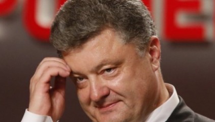 Расследование оффшоров Порошенко закончилось пшиком