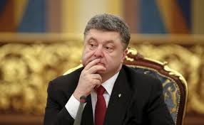 Порошенко уволил шесть председателей райгосадминистраций в пяти областях