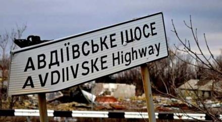 Боевики несут потери под Авдеевкой и боятся «польских наемников»