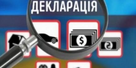 «Волшебники» из НАБУ превращают электронные декларации в уголовные дела