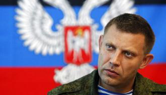 Захарченко бросил обвинения российскому чиновнику
