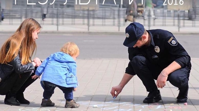 ГАИ возвращается. Но втихаря, и под другим названием