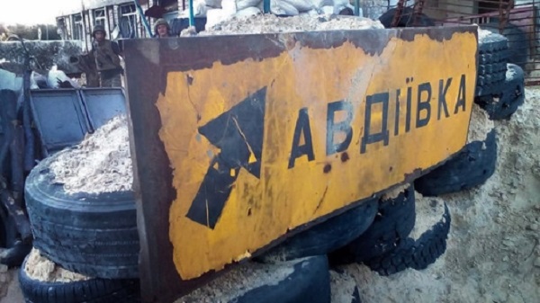 На Донбассе погибли украинские военные