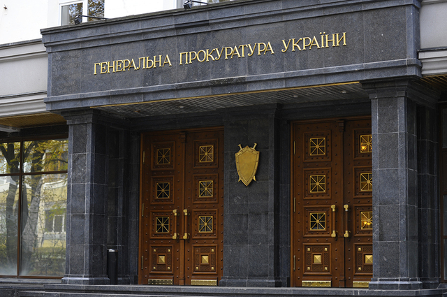 Прокурор, «отмывавший» взятку через организацию инвалидов, получил свободу