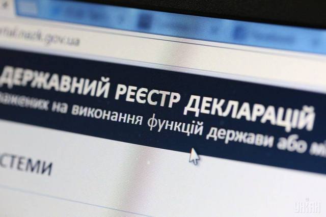 В Кабмине хотят обязать всех украинцев подавать е-декларации