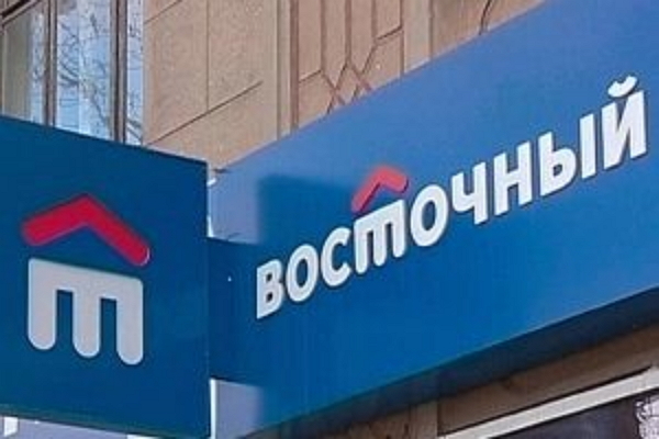 "Восточный" сольется по плану?