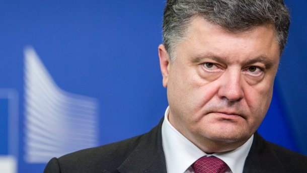 «Отжим» для Порошенко. Стала известна еще одна афера украинского президента