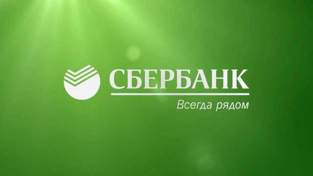 СМИ: в дело о банкротстве саратовского ПАО «ТАНТАЛ» хочет войти Сбербанк