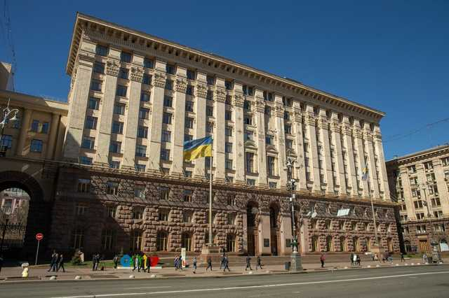 В спортивном департаменте КГГА разворовали ₴12 миллионов