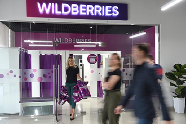 Центробанк отказался решать конфликт Wildberries с Visa и Mastercard