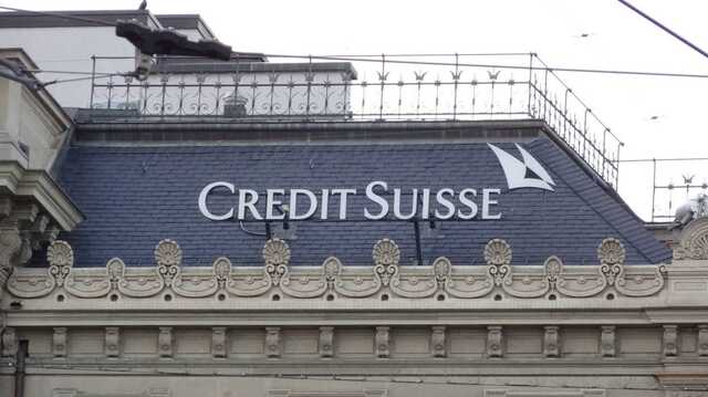 Утечка данных из банка Credit Suisse раскрыла его клиентов — СМИ