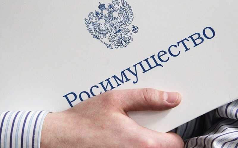 Росимущество снова не удалось реализовать акции воронежского предприятия ФСИН