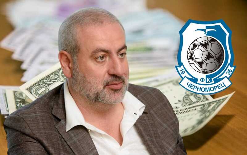 Smuggler with a villa in Marseille: who allowed Arthur Grants to buy "Chornomorets"?