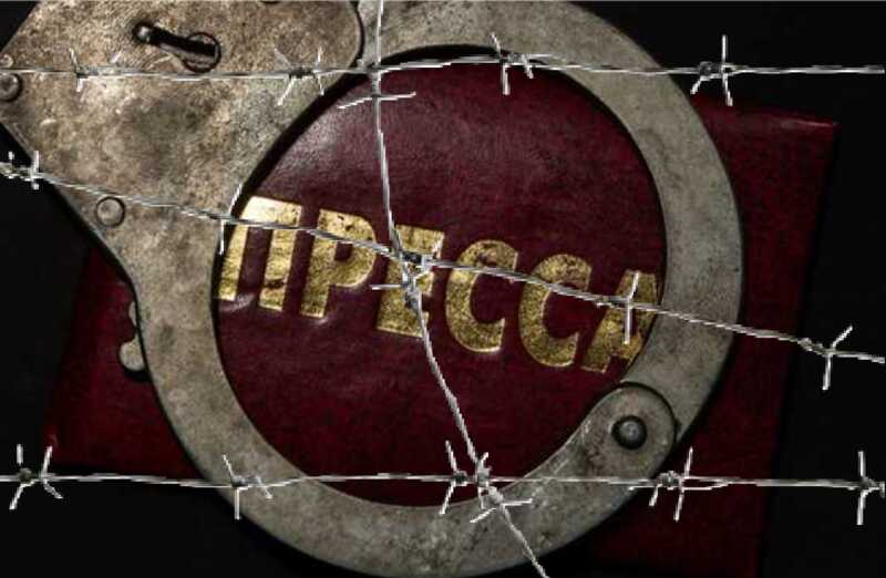 How Russia imprisons journalists for “extortion”: torture, fabrication, and “heartfelt confessions”
