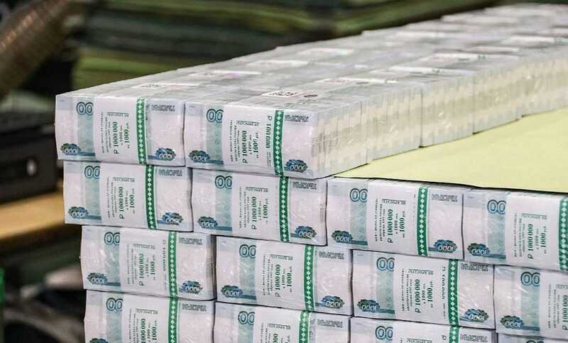 Россия переходит от накоплений к выемке средств из Фонда национального благосостояния