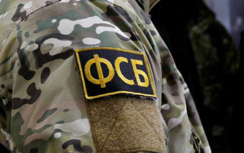 ФСБ закрыла доступ к информации о расследовании инцидента в военной бухте Владивостока
