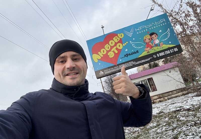 Управляющая компания «Крылья» в Орле наживается на дефектах жилья