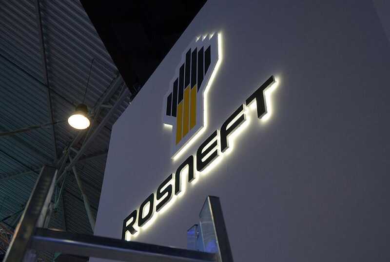 Катар отказался покупать активы «Роснефти» в Германии