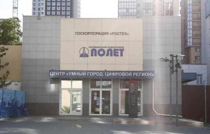 ФНС отменила рассрочку «Полету»: челябинский завод остался с долгом в 160 миллионов рублей