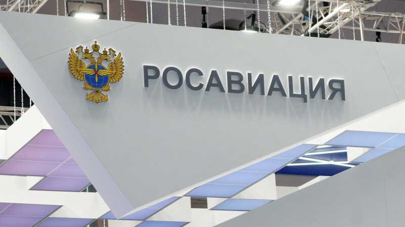 Росавиация утаивает увеличение числа аварий в малой авиации на фоне сокращения бюджета и коррупционных интриг