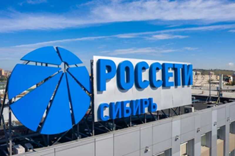 Жители Сибири столкнутся с увеличением стоимости электроэнергии с целью поддержания «Россетей»