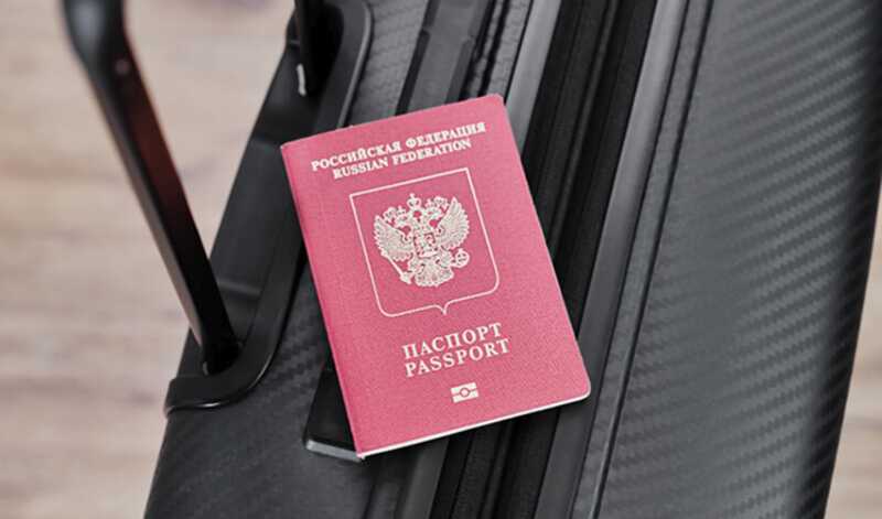 Латвия запретила въезд гражданам России с паспортами без биометрии