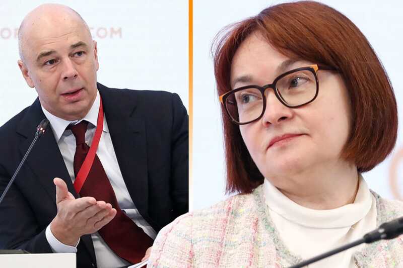 МУС в Гааге подает запросы на выдачу ордеров на арест Набиуллиной и Силуанова